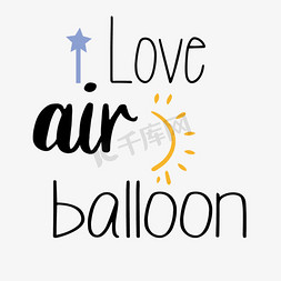 气球热气球免抠艺术字图片_svg黑色卡通爱气球英文字母光波插画
