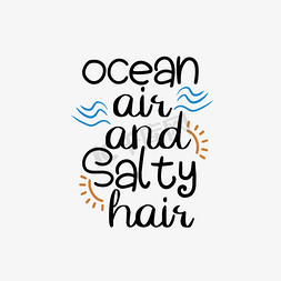 svg黑色海洋空气和咸咸的头发手绘太阳波浪插画