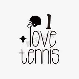 手绘网球帽我爱网球短语svg