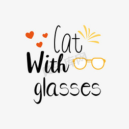 眼镜免抠艺术字图片_svg手绘戴着眼镜的猫黑色英文字母字体设计眼镜插画
