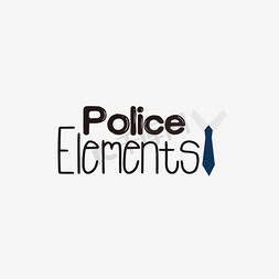 开警车的警察免抠艺术字图片_svg黑色卡通警察元素英文字母插画