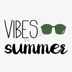 svg黑色夏季氛围英文字母插画绿色眼镜