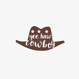 帽子免抠艺术字图片_svg成为牛仔手绘帽子创意插图
