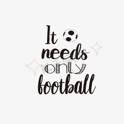 足球足球免抠艺术字图片_svg它只需要足球创意设计插画