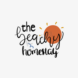 太阳恒星免抠艺术字图片_svg沙滩彩色手绘住宿民俗旅馆太阳海鸥