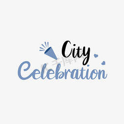 手绘城市免抠艺术字图片_svg手绘城市庆典黑色英文字母字体设计插画