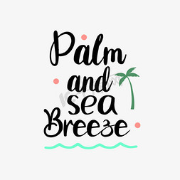 svg棕榈树和海风手绘绿色波浪插画