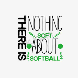 柔软免抠艺术字图片_绿色垒球体育运动艺术字体svg