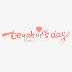 教师节英文粉色手写体Teachers'Day