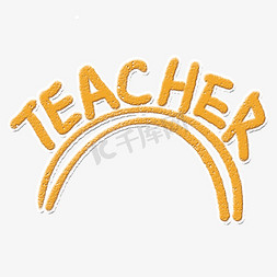 teachersday免抠艺术字图片_TEACHER教师节英文字体创意设计矢量图