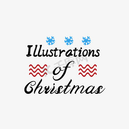 ui波浪免抠艺术字图片_svg圣诞节的插图手绘红色波浪线