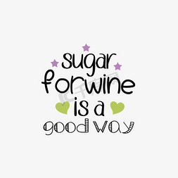 svg用糖做酒是个好方法手绘绿色爱心