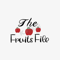 水果苹果免抠艺术字图片_svg水果文件手绘创意红色苹果艺术字