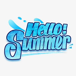 hellosummer英文艺术字体