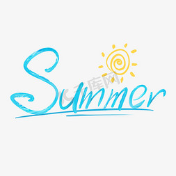 蓝色summer免抠艺术字图片_summer夏天清凉小清新艺术字设计