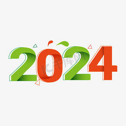 2024几何线条艺术字