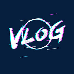 箭头vlog免抠艺术字图片_VLOG创意艺术字设计