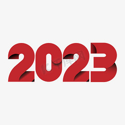 2023红色渐变艺术字