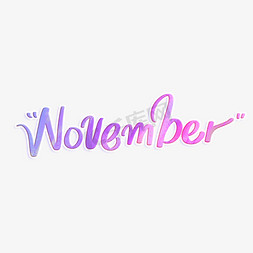 November十一月英文字体设计