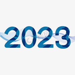 2023蓝色商务风创意艺术字