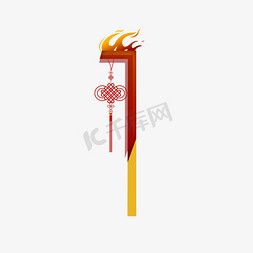 中国结饰免抠艺术字图片_卡通黄红拼接火焰数字1