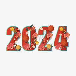 2024新年红色花朵字