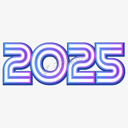 2025电商风创意艺术字