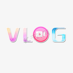 vlog免抠艺术字图片_VLOG 艺术字体