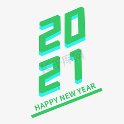 创意绿色卡通简约2021方块艺术字