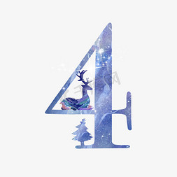 树圣诞节免抠艺术字图片_梦幻蓝色麋鹿圣诞节数字4