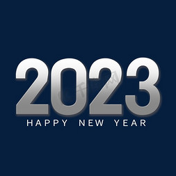 立体2023免抠艺术字图片_2023简约银色渐变艺术字