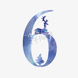 树圣诞节免抠艺术字图片_梦幻蓝色麋鹿圣诞节数字6