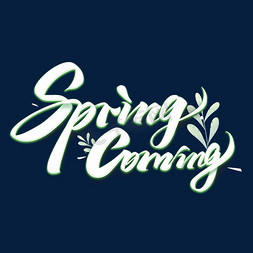 springcoming英文春天来了艺术字体