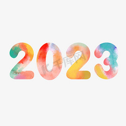 2023创意彩色水彩艺术字