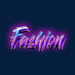 免抠艺术字图片_赛博朋克fashion流行时尚潮流粉色蓝色艺术字