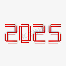 蛇年2025免抠艺术字图片_2025红色折纸喜庆艺术字