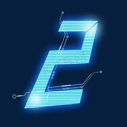 商务科技蓝色线条免抠艺术字图片_科技炫酷蓝色发光数字2