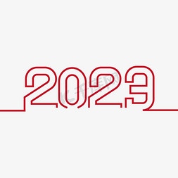 ui简约免抠艺术字图片_2023简约线条艺术字