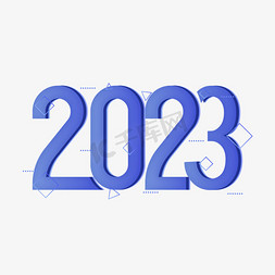 音乐几何图形免抠艺术字图片_2023科技几何装饰风格艺术字