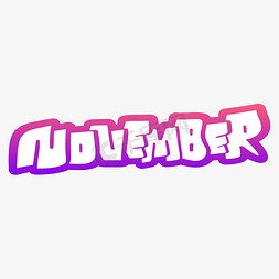 November十一月英文字体设计