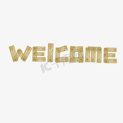 木板免抠艺术字图片_卡通 挂牌 欢迎 welcome 字体设计  木牌