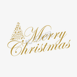 圣诞节鹿拉车免抠艺术字图片_圣诞节英文MerryChristmas