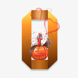 感恩节火鸡免抠艺术字图片_卡通橙色渐变折纸火鸡感恩节数字0