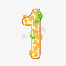 拿叶子的青蛙免抠艺术字图片_卡通橙子橙汁叶子数字1