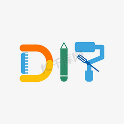 diy寿司免抠艺术字图片_DIY字体设计