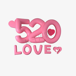 C4D520 love立体艺术字