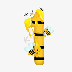 蜂蜜边框免抠艺术字图片_卡通可爱黄色蜜蜂蜂蜜数字1