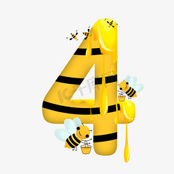 卡通可爱黄色蜜蜂蜂蜜数字4