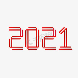 新年 红色 喜庆 艺术字 2021
