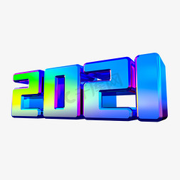 2021炫酷彩色立体字体设计